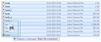 bzip2.png bzip2.png