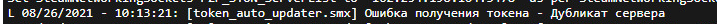 1629967329352.png