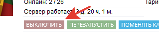 1633333417901.png