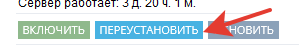 1633333445065.png