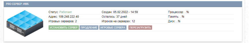 1646045203345.png