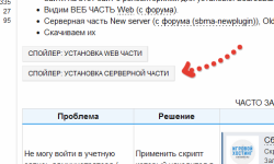 1648482587158.png