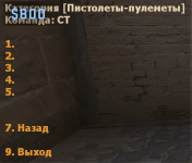 BAGGGGGGGGGGGGGG.png