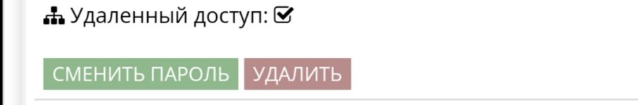 Screenshot_20220906_220848.jpg