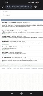 Screenshot_2023-04-05-17-33-30-477_com.android.chrome.jpg
