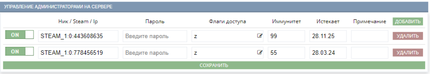 1690303164530.png