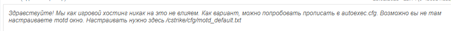 изображение_2025-02-26_100610060.png