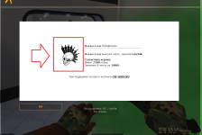 Counter-strike Source Screenshot 2025.03.03 - 09.07.05.38 — копия.png