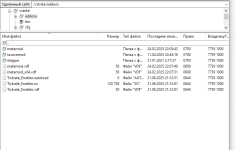 Desktop Screenshot 2025.06.21 - 22.37.42.77.png
