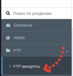 1753390166876.png