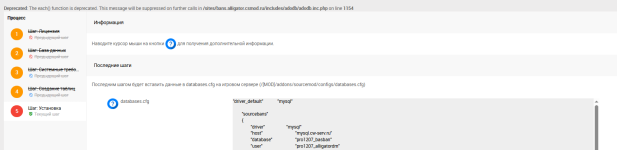 Screenshot.png5.png