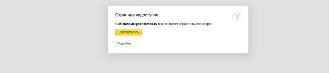Screenshot.png7.png