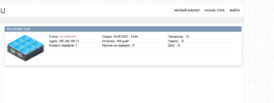 Screenshot (1).png