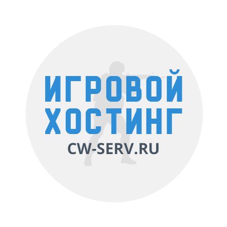 Форум | CW-SERV.RU